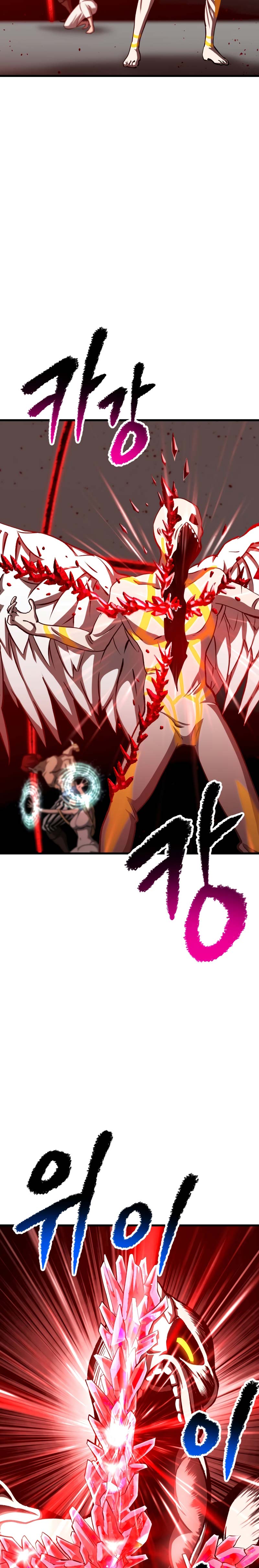 Otherworldly Sword King’s Survival Records chapter 209